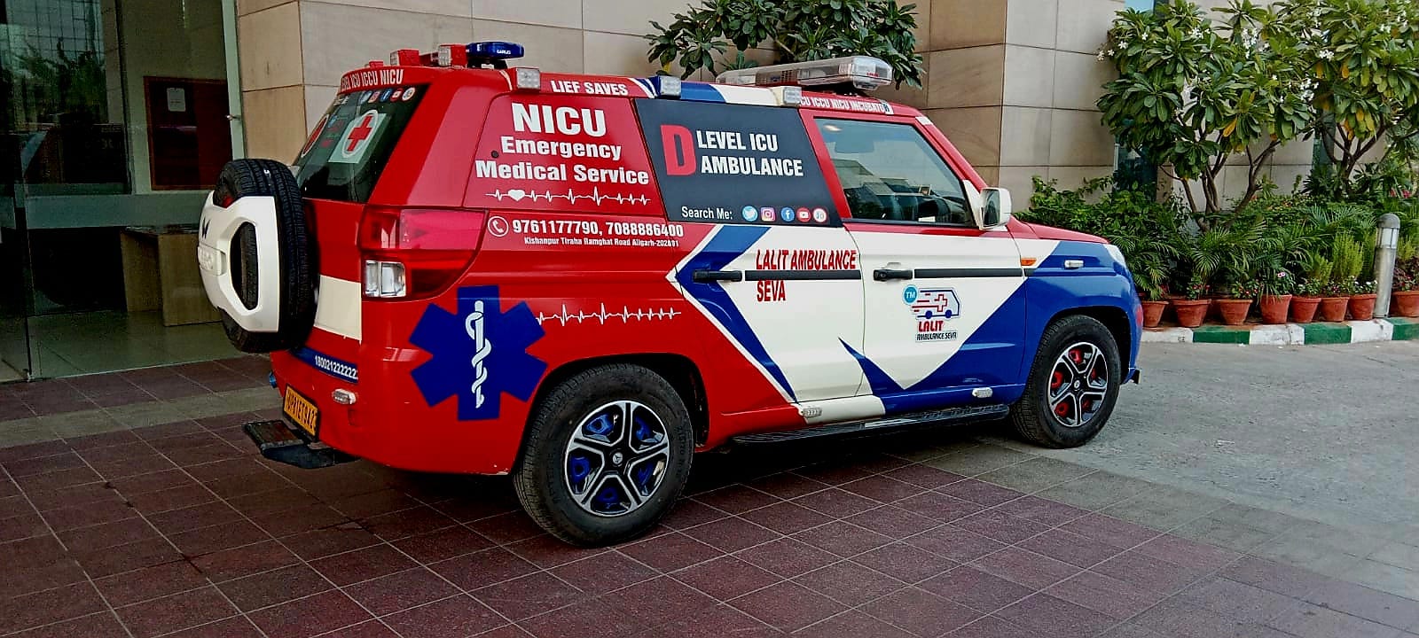 Life Support Ambulance Services Aligarh photo 13